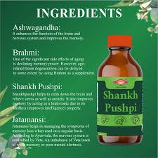 Shankhpushpi Syrup